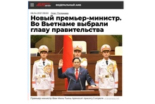Giao diện bài viết được đăng trên tờ “Luận chứng và sự kiện” của Nga ngày 6-4.