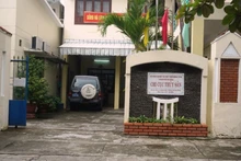 Trụ sở Chi cục Thủy sản thuộc Sở Nông nghiệp và Phát triển nông thôn TP Đà Nẵng.