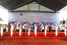 Khởi công Khu công viên phần mềm số 2 Đà Nẵng.