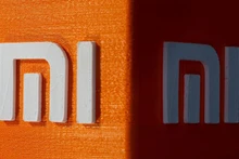 Logo in 3D của hãng Xiaomi. (Ảnh: REUTERS)