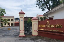 Trụ sở Huyện ủy Nông Cống, tỉnh Thanh Hoá.