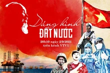 Poster chương trình.