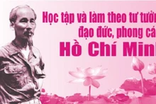 Ảnh minh họa.