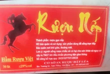 Hình ảnh sản phẩm rượu gây ngộ độc cho bệnh nhân. (Ảnh: BV Bạch Mai cung cấp)