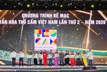 Ban tổ chức trao Bằng khen của Bộ Văn hóa, Thể thao và Du lịch, giấy chứng nhận của Ban tổ chức cho các đơn vị tham gia.