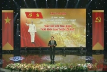 Toàn cảnh Lễ phát động cuộc thi. (Ảnh: MAI TÚ)