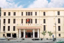 Trụ sở Ủy ban Chứng khoán nhà nước. Ảnh: VGP