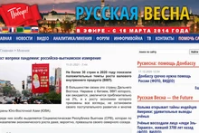 Giao diện bài viết về Việt Nam được đăng tải trên tờ “Mùa xuân nước Nga”. (Ảnh chụp màn hình)