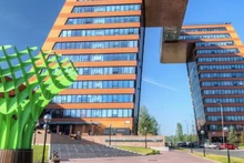 Đại học Quốc gia Novosibirsk (Ảnh minh hoạ)