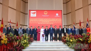 Các đại biểu tham dự lễ kỷ niệm 80 năm Quốc khánh.