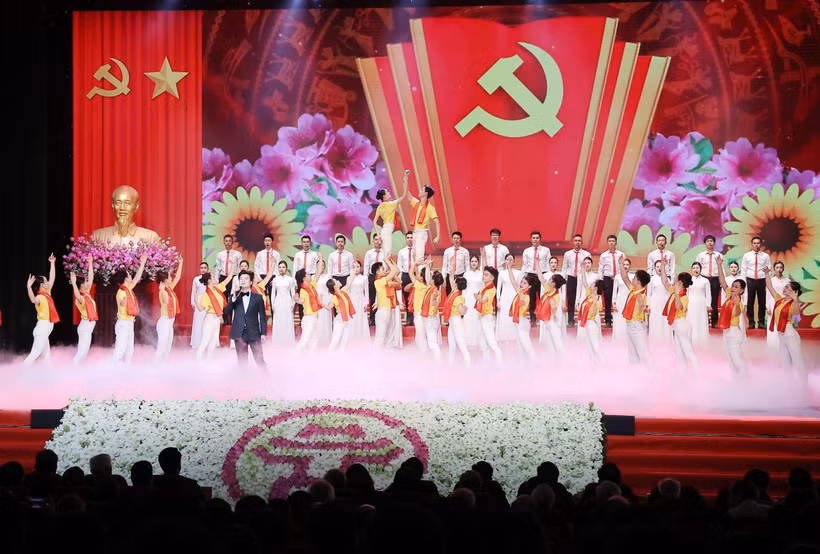 "Lễ công bố Nghị quyết của Quốc hội về sáp nhập tỉnh, thành phố cùng các quyết định của Trung ương Đảng thành lập đảng bộ tỉnh và nhân sự lãnh đạo địa phương" tại Hà Nội.