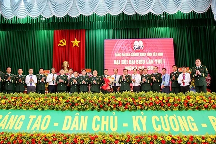 Ban Chấp hành Đảng bộ Bộ đội Biên phòng tỉnh Tây Ninh, nhiệm kỳ 2025-2030, ra mắt.