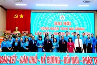 Ban Chấp hành Liên đoàn Lao động tỉnh An Giang khóa I.
