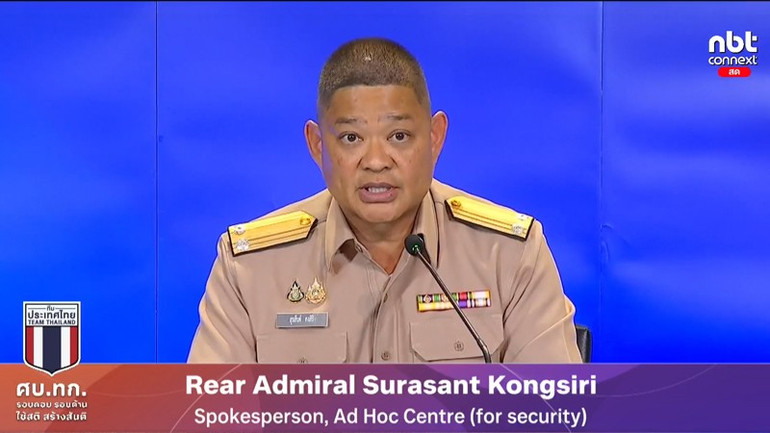 Người phát ngôn Team Thailand về an ninh Surasant Kongsiri cho biết, Thái Lan tăng cường trấn áp tội phạm xuyên quốc gia. (Ảnh: Chụp màn hình) anh-2.jpg