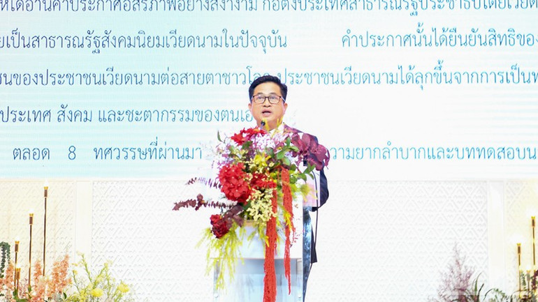 Tổng lãnh sự Việt Nam tại Khon Kaen Đinh Hoàng Linh nêu bật những thành tựu phát triển của đất nước. ndo_br_anh-1.jpg