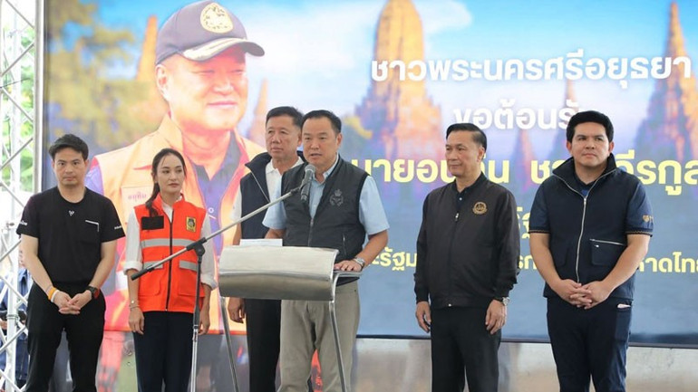 anh-2.jpg
