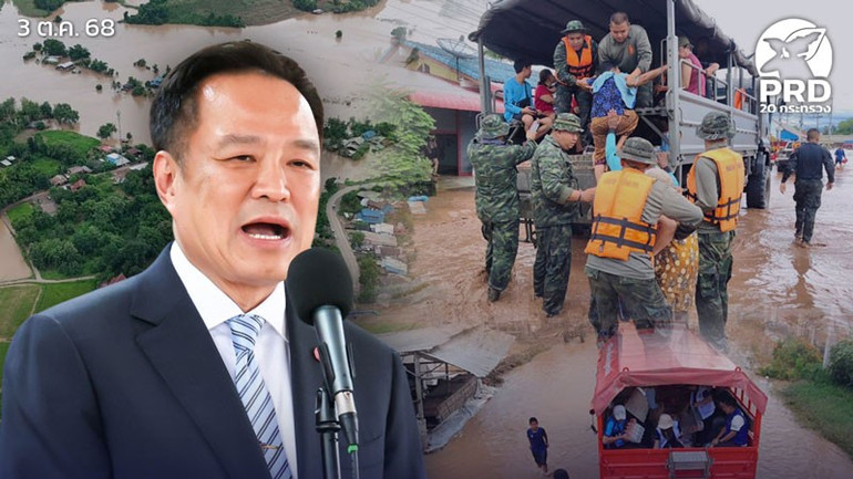 Thủ tướng Thái Lan Anutin Charnvirakul chỉ đạo hỗ trợ khẩn cấp người dân vùng lũ. (Ảnh: Cục Quan hệ công chúng Thái Lan) anh-2.jpg