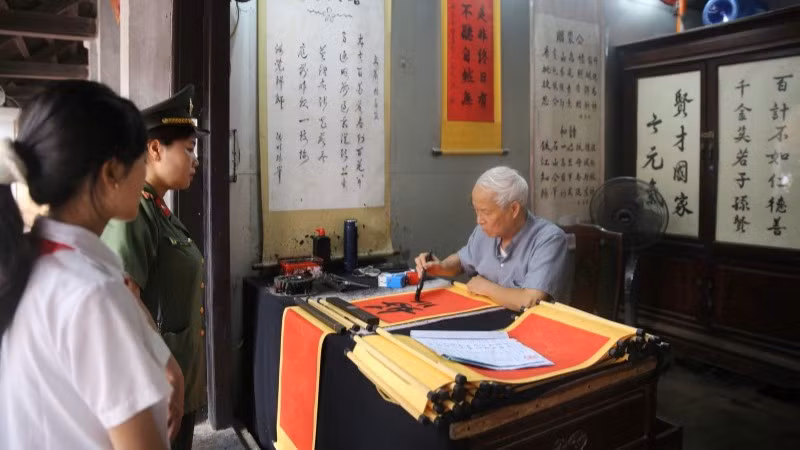 xin-chu-1752466517817-8920.jpg