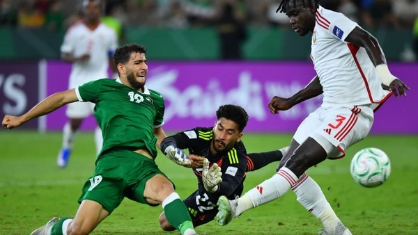 U23 UAE (áo trắng) giành quyền vào tứ kết gặp U23 Việt Nam. (Ảnh: AFC)