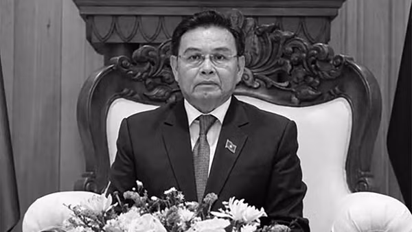 Đồng chí Saysomphone Phomvihane. (Ảnh: Ủy ban Trung ương Mặt trận Tổ quốc Việt Nam cung cấp)