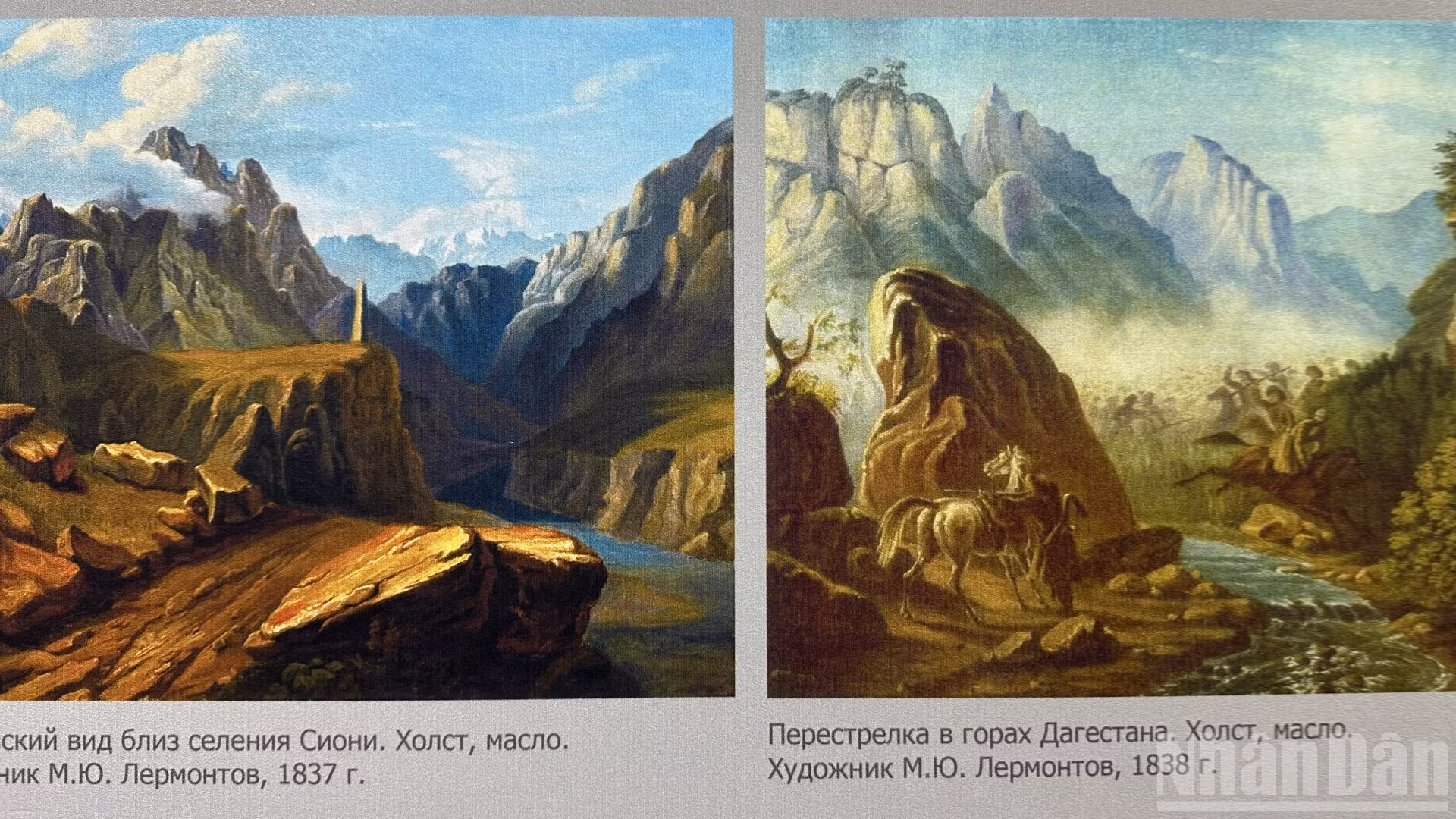ndo_br_img-1527.jpg