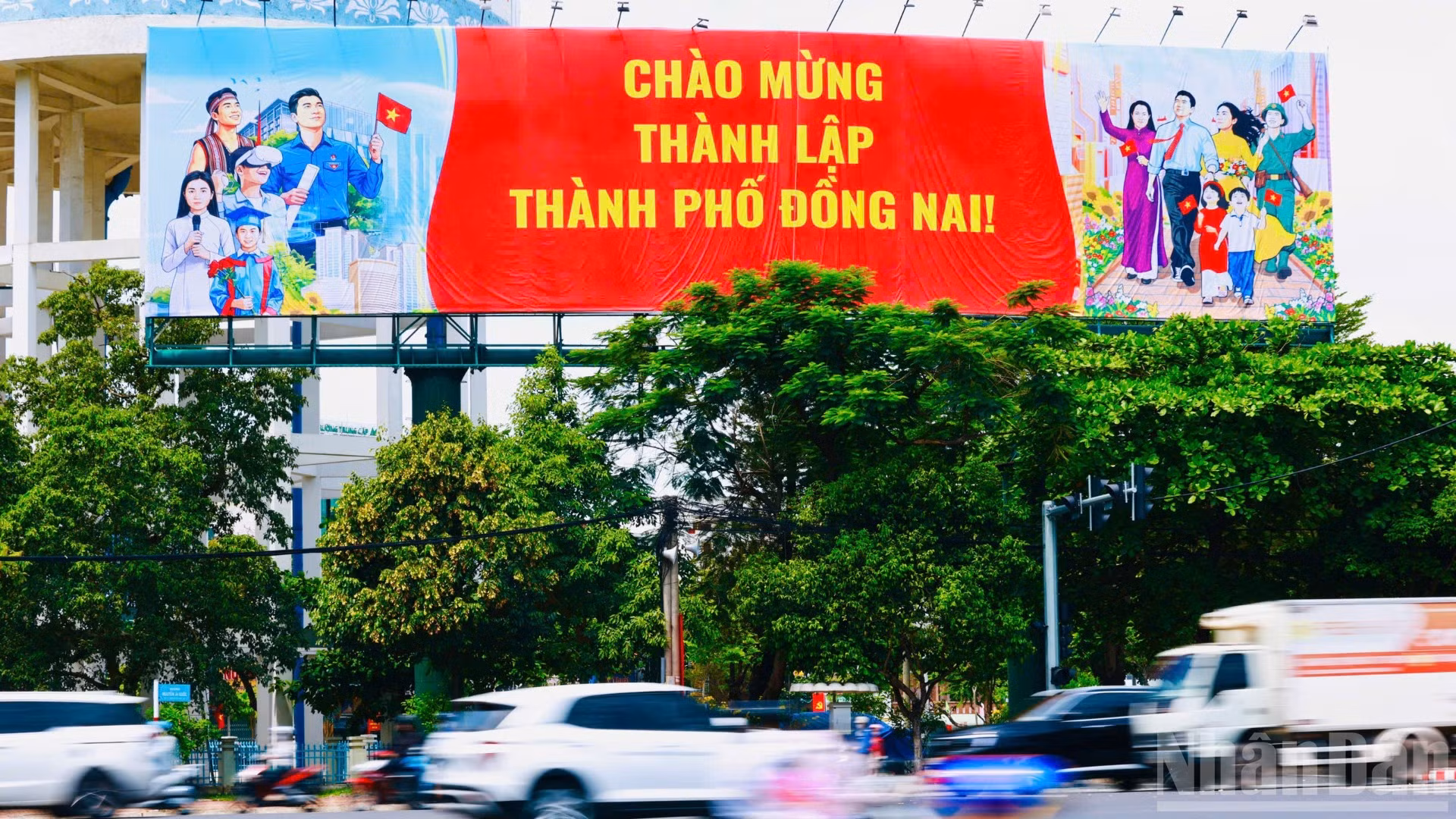 Thành phố Đồng Nai được thành lập ngày 30/4/2026 theo Nghị quyết của Quốc hội.
