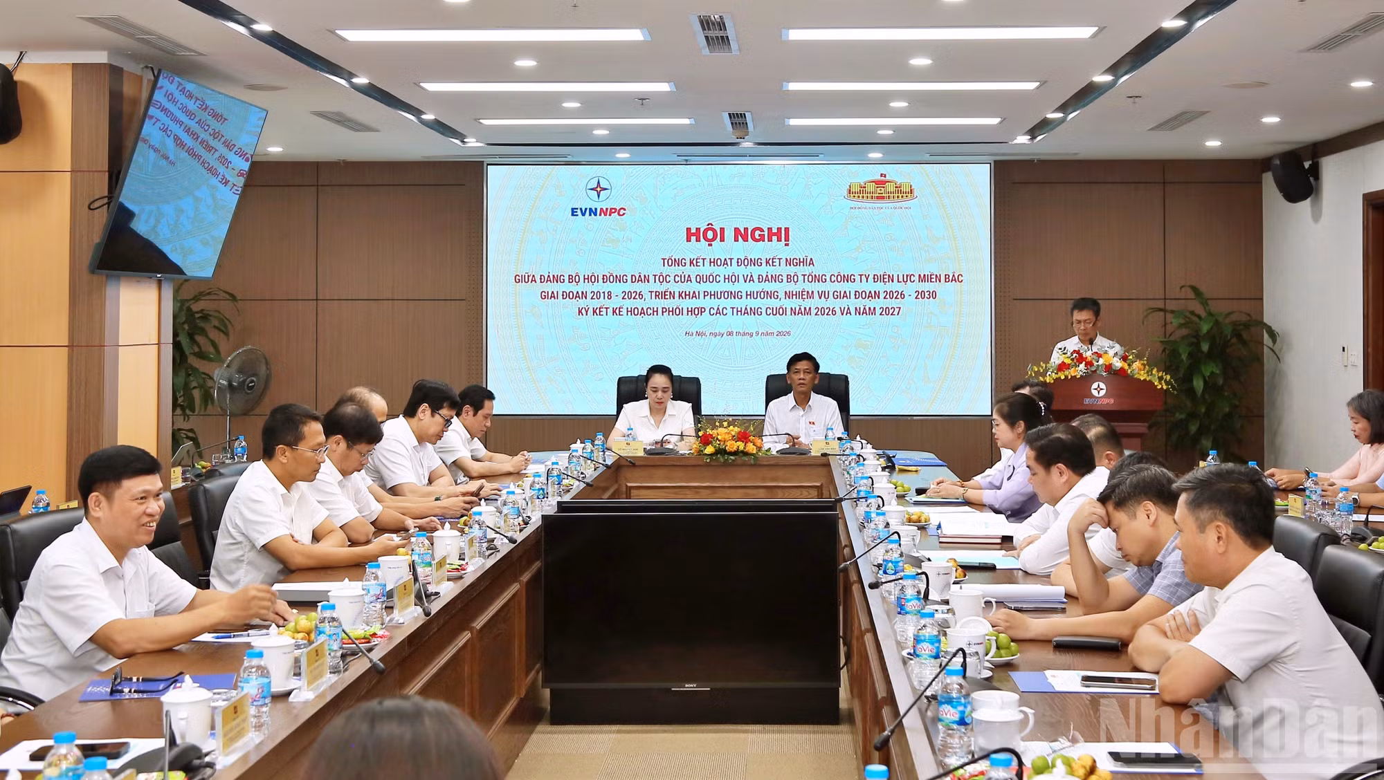 Đảng bộ Hội đồng Dân tộc của Quốc hội và Đảng bộ Tổng công ty Điện lực miền Bắc tổ chức Hội nghị tổng kết hoạt động phối hợp giai đoạn 2018-2026. (Ảnh: AN NGUYÊN)