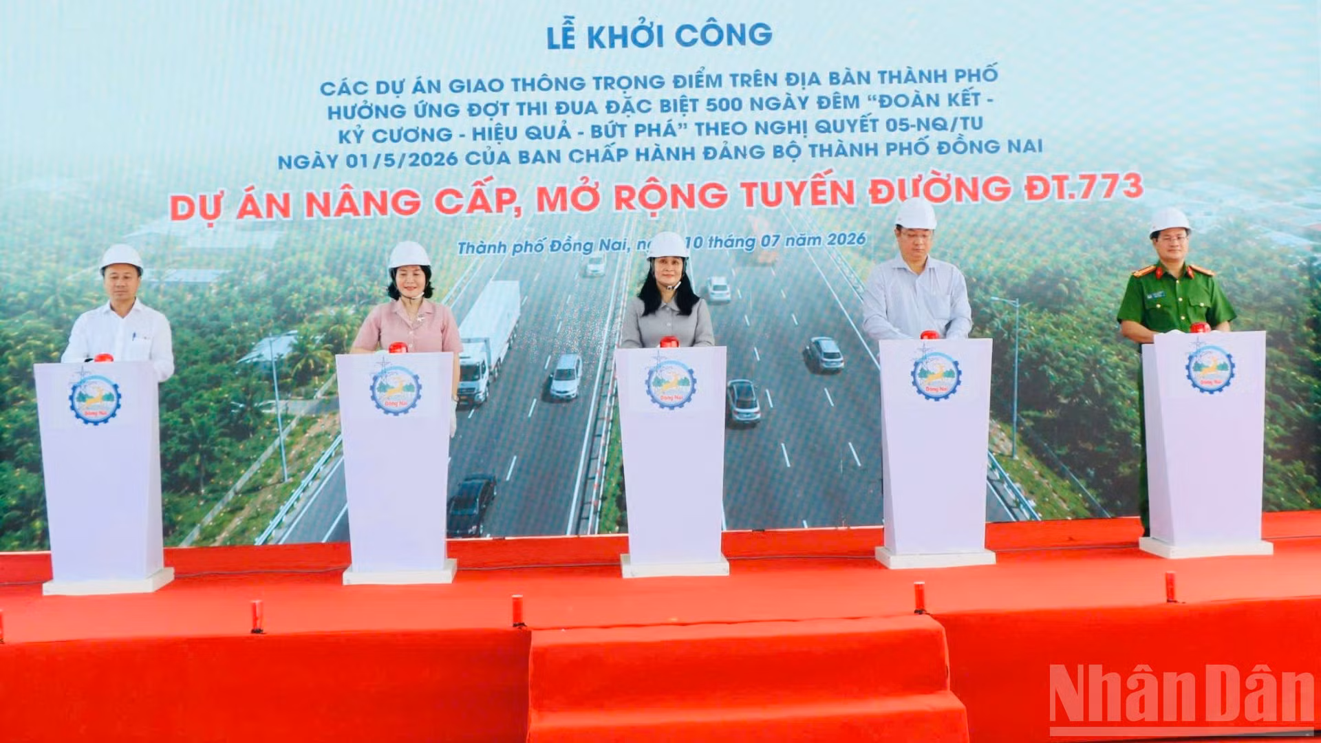 ndo_br_z8027094558612-ec03355ff7461be70eb762124ec60636-2905.jpg