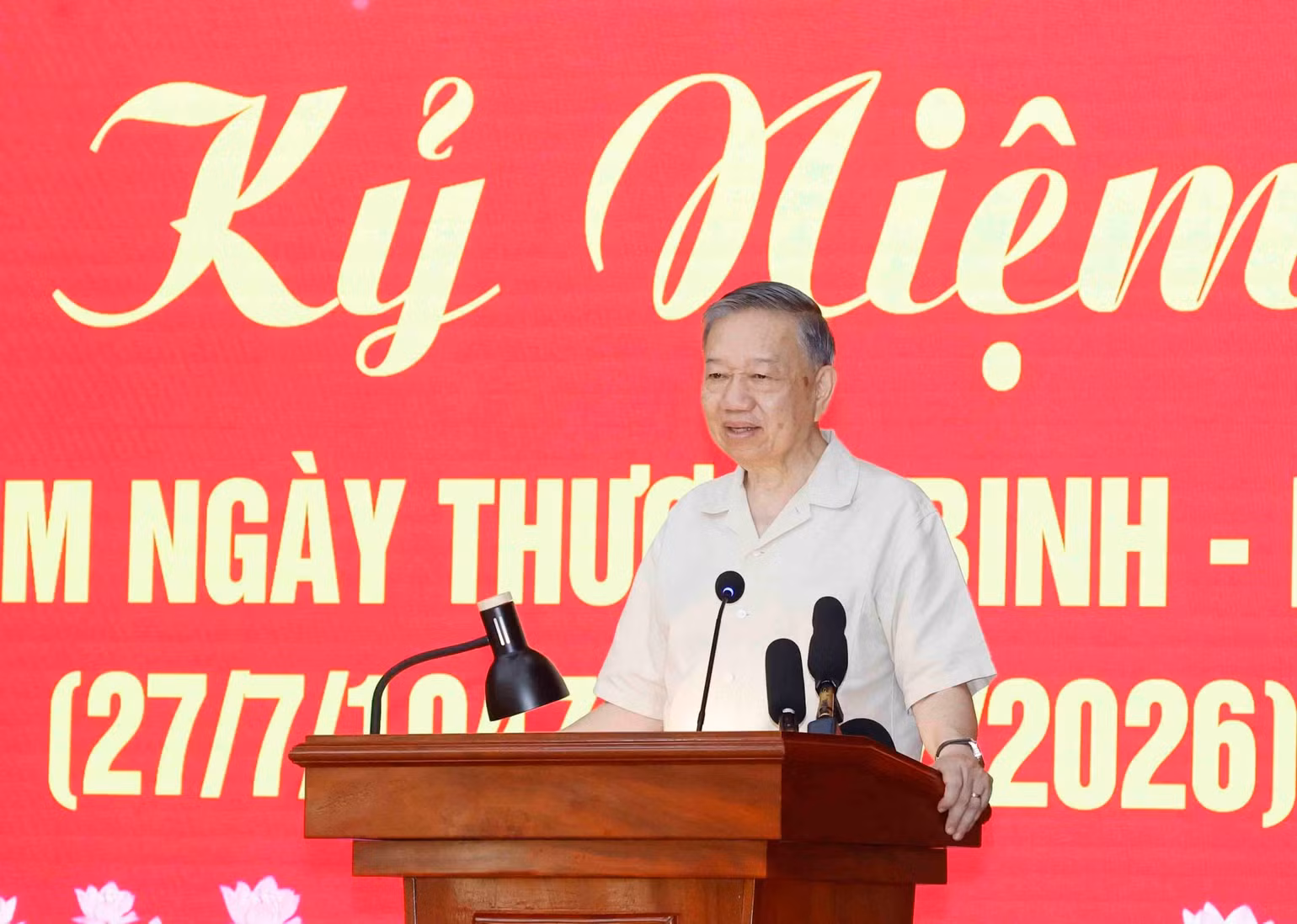 vna-potal-tong-bi-thu-chu-tich-nuoc-tham-trung-tam-dieu-duong-thuong-binh-thuan-thanh-8887780.jpg