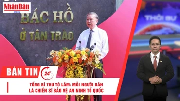 [Video] Thời sự 24h ngày 14/8/2025: Tổng Bí thư Tô Lâm: Mỗi người dân là một chiến sĩ bảo vệ an ninh Tổ quốc