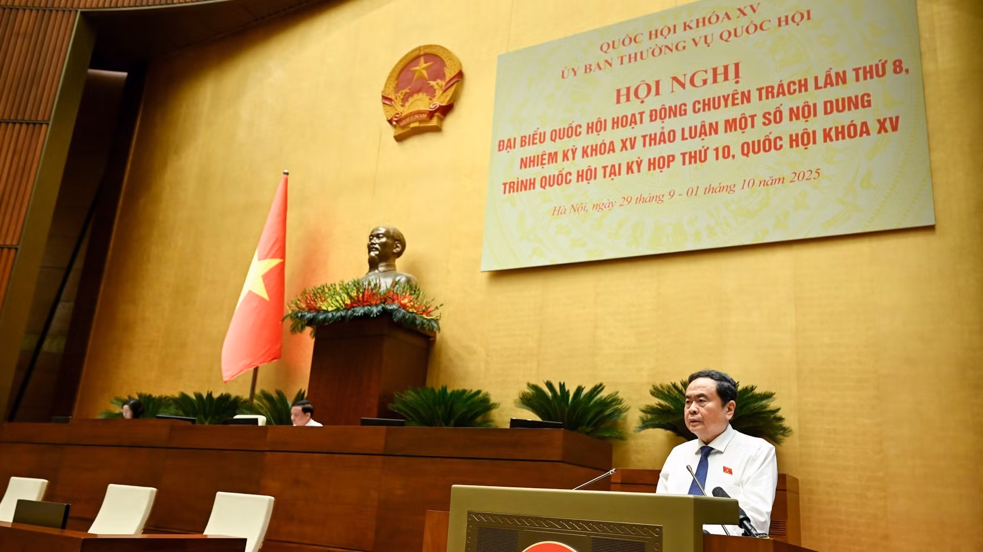 Chủ tịch Quốc hội Trần Thanh Mẫn phát biểu khai mạc Hội nghị đại biểu Quốc hội hoạt động chuyên trách.