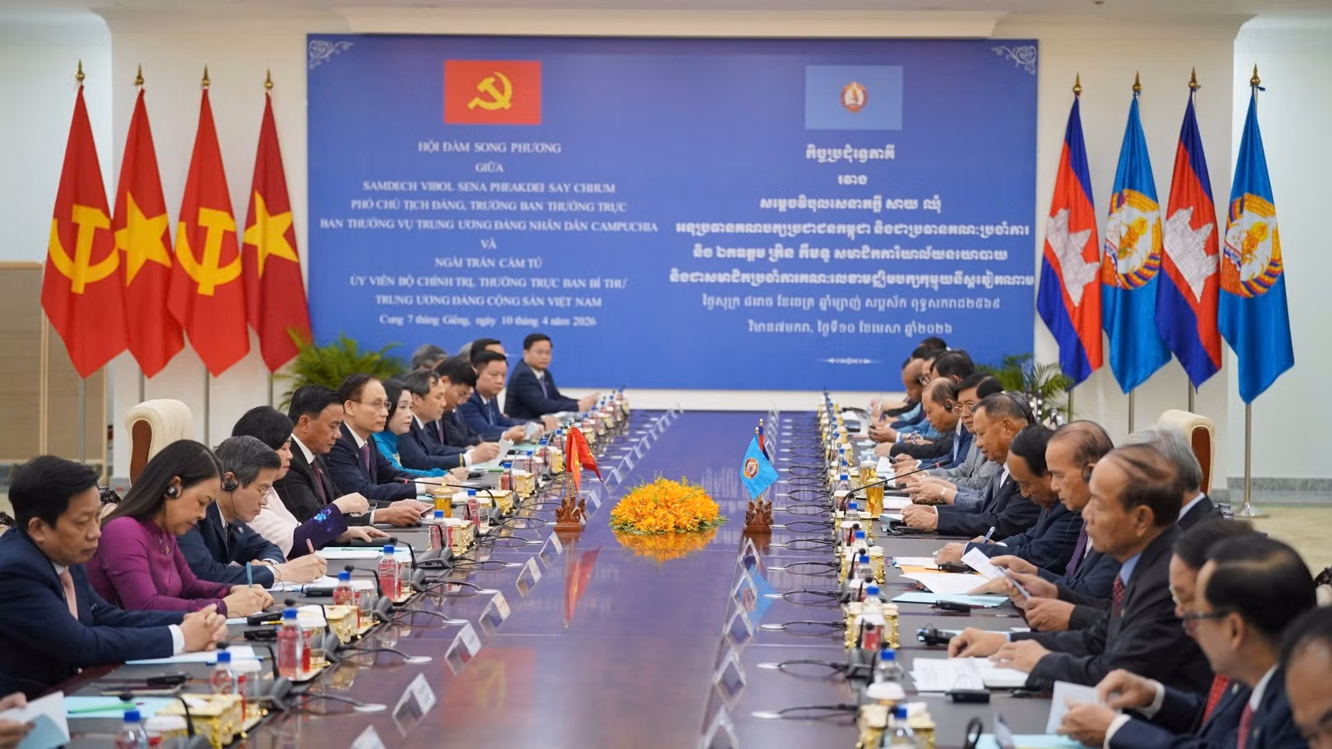 Toàn cảnh cuộc hội đàm. (Ảnh: ĐINH TRƯỜNG)