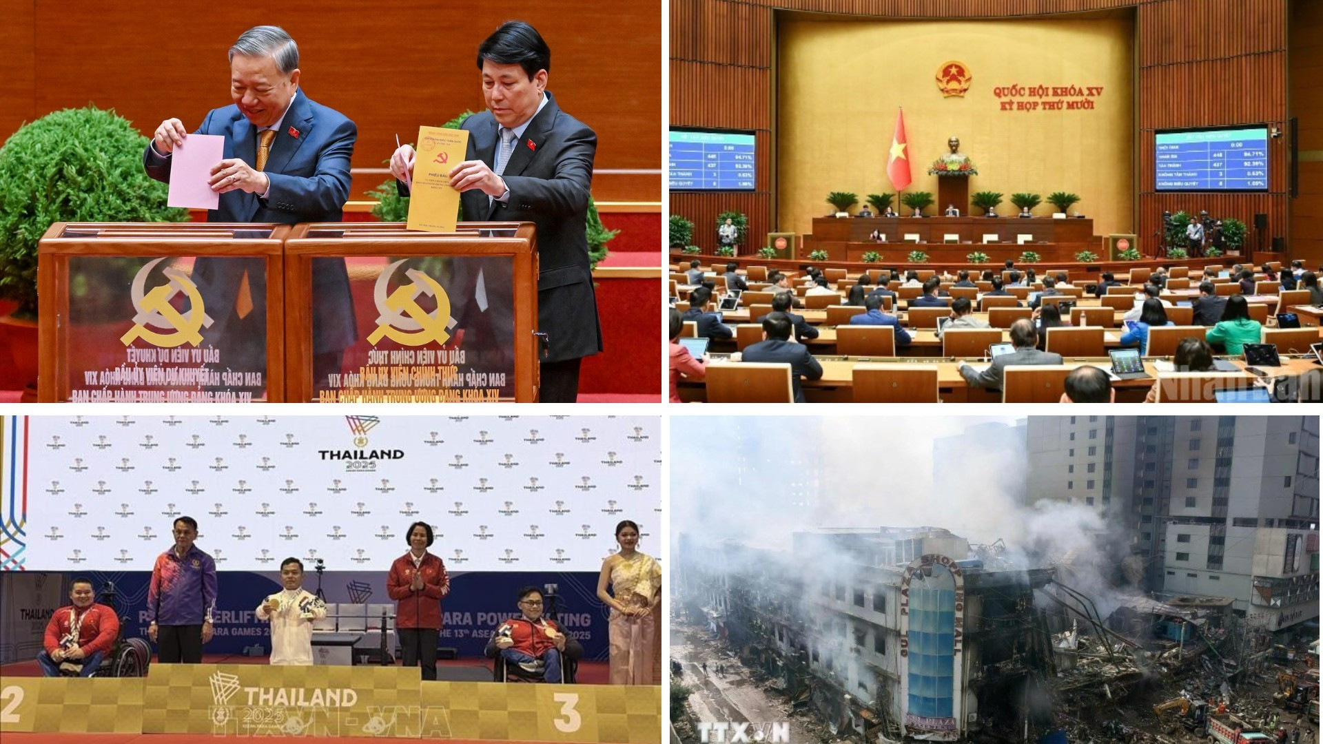 Tin nổi bật ngày 22/1: Công bố danh sách Ban Chấp hành Trung ương Đảng khóa XIV; Việt Nam giành thêm nhiều huy chương tại ASEAN Para Games 13