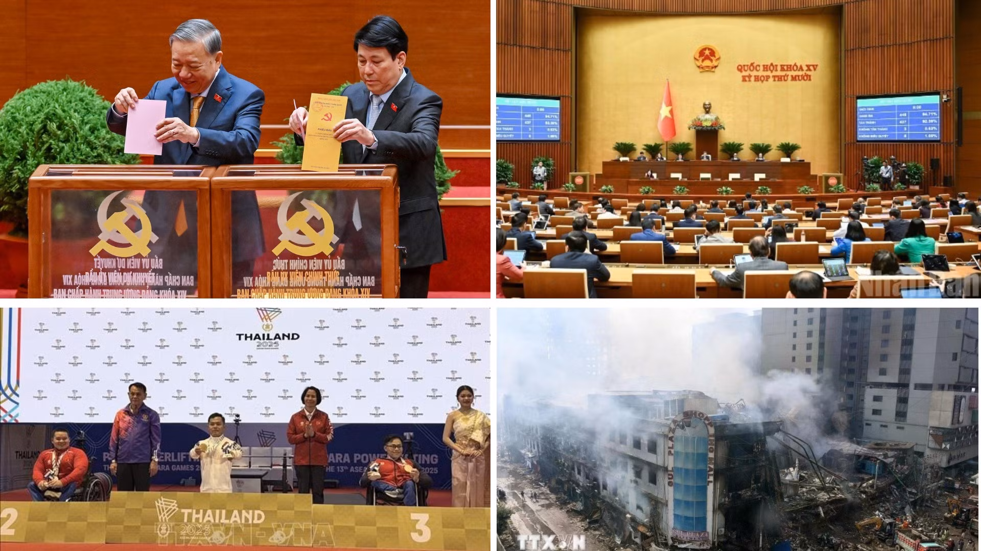 Tin nổi bật ngày 22/1: Công bố danh sách Ban Chấp hành Trung ương Đảng khóa XIV; Việt Nam giành thêm nhiều huy chương tại ASEAN Para Games 13