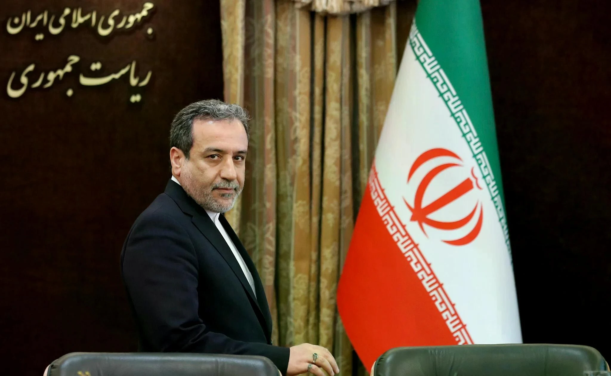 Iran công bố tiến triển mới trong đàm phán hạt nhân với Mỹ