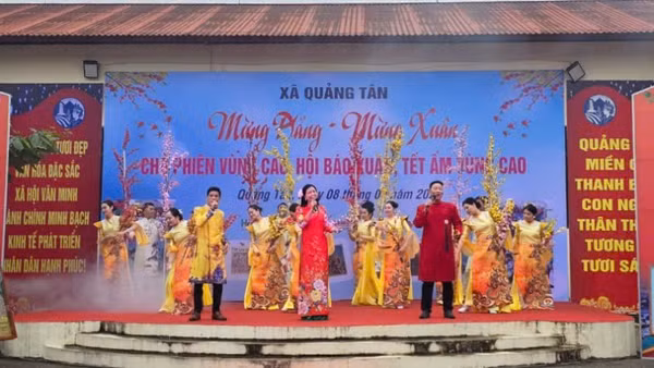 Chương trình nghệ thuật tại Hội Báo Xuân và chương trình “Tết ấm vùng cao” Xuân Bính Ngọ năm 2026 ở xã Quảng Tân.