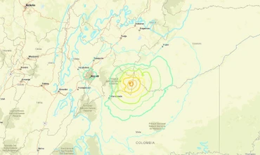 Ảnh minh họa. (Nguồn: USGS)