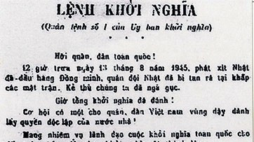 [Quiz] Ngày 13/8/1945, Trung ương Đảng và Tổng bộ Việt Minh đã thành lập cơ quan nào? ảnh 1