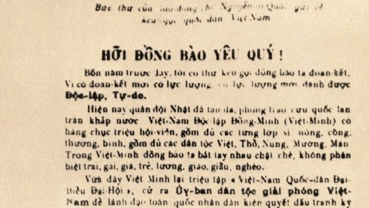 [Quiz] Bức thư Chủ tịch Hồ Chí Minh gửi đồng bào vào ngày 18/8/1945 có tên gọi gì? ảnh 1