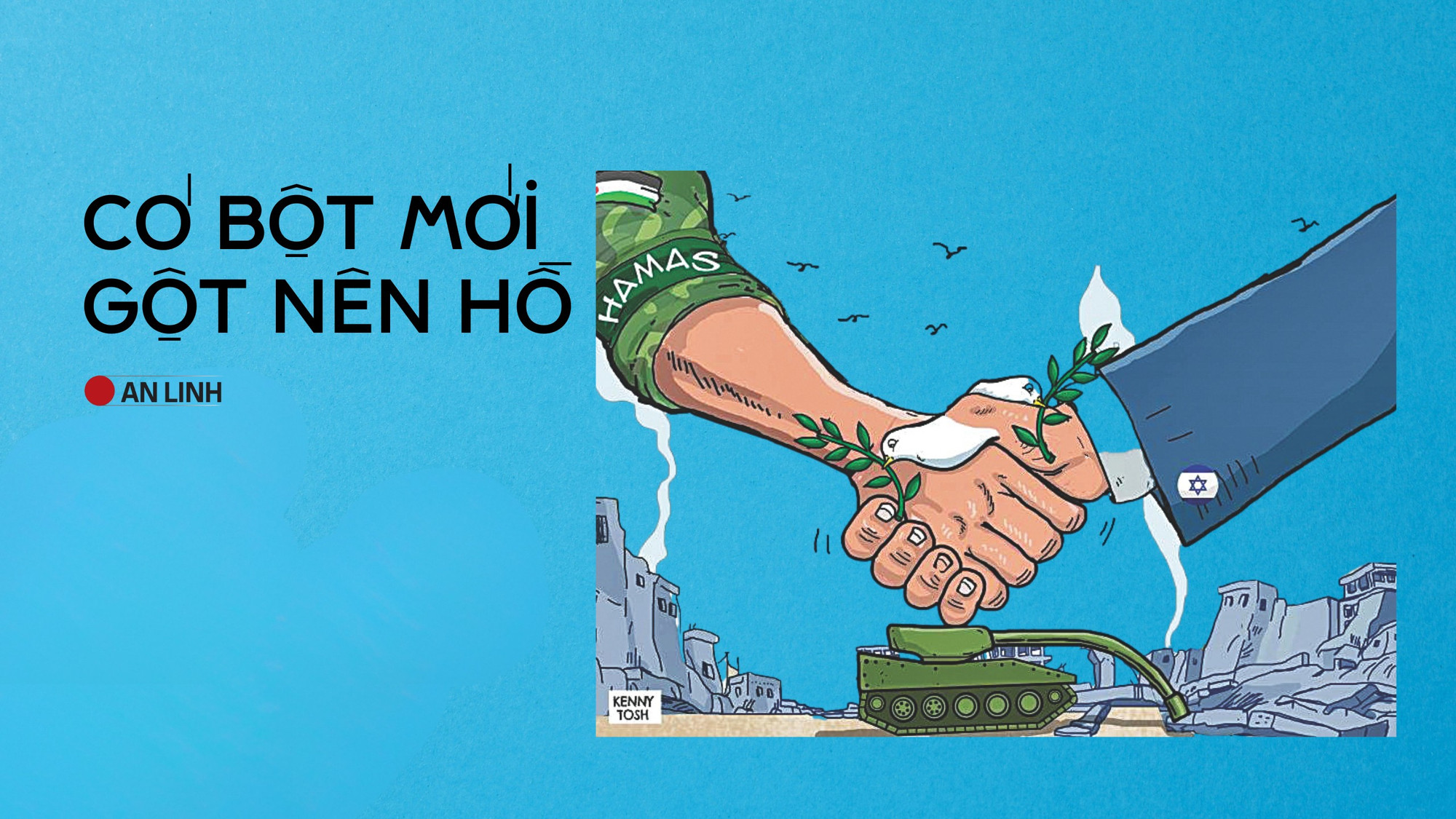 Có bột mới gột nên hồ