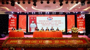 Đại hội Đại biểu Ủy ban nhân dân tỉnh Lạng Sơn lần thứ 1, nhiệm kỳ 2025-2030.