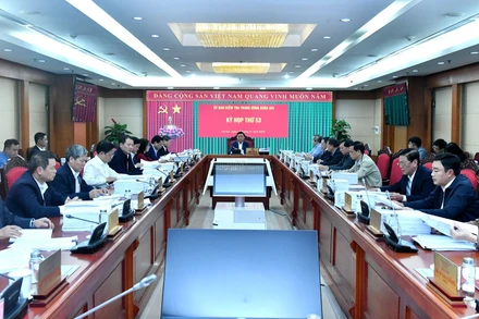 Tại Kỳ họp thứ 53, Ủy ban Kiểm tra Trung ương đã đề nghị cấp có thẩm quyền xem xét, thi hành kỷ luật một số đảng viên. (Ảnh Đăng Khoa)