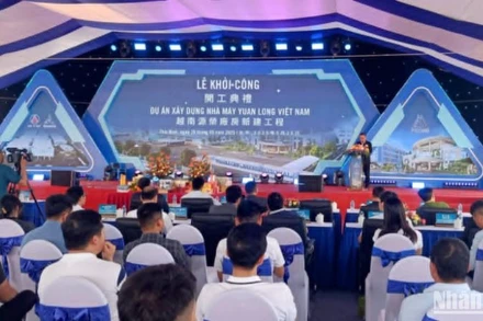 Quang cảnh Lễ khởi công dự án.