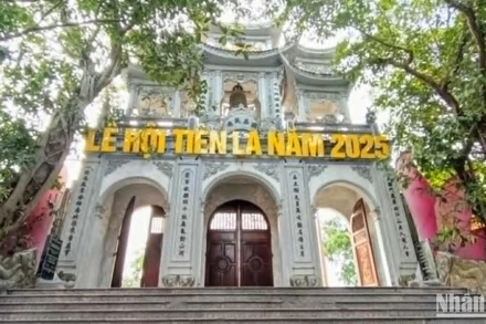 Lễ hội Tiên La được đưa vào danh mục di sản văn hóa phi vật thể quốc gia năm 2016.