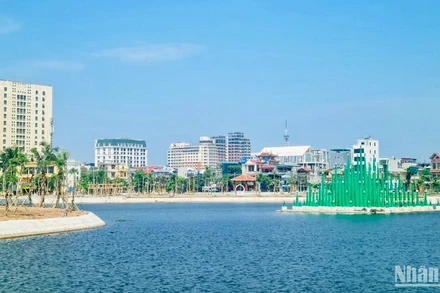 Công viên Kỳ Bá (thành phố Thái Bình, tỉnh Thái Bình) là nơi diễn ra một loạt các hoạt động nằm trong Tuần Du lịch Thái Bình năm 2025.