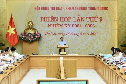 Thủ tướng khái quát 5 kết quả nổi bật về công tác thi đua, khen thưởng từ đầu nhiệm kỳ đến nay.