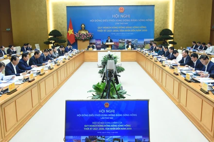 Hội nghị lần thứ hai được tổ chức sau Hội nghị lần thứ nhất (ngày 20/7) công bố thành lập Hội đồng điều phối vùng đồng bằng sông Hồng theo Quyết định số 826/QĐ-TTg. 