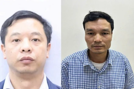 Các đối tượng Tặng và Tiến.