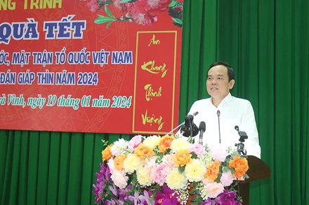 Phó Thủ tướng Chính phủ Trần Lưu Quang phát biểu tại lễ trao quà.