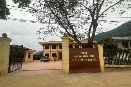 Theo phương án dự kiến, sau sắp xếp, xã Na Ư và xã Pom Lót huyện Điện Biên sẽ nhập vào xã Sam Mứn (cũ) để thành lập xã Sam Mứn mới; trụ sở xã Sam Mứn mới đặt tại trụ sở Hội đồng nhân dân, Ủy ban nhân dân xã Pom Lót (cũ). 